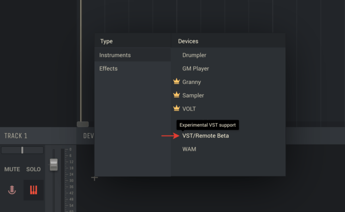 VST/リモートベータ版を追加