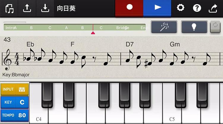 Casio chordana composer app for making music