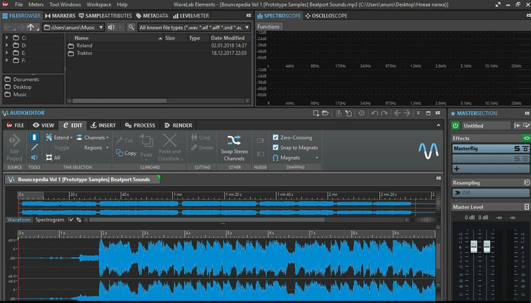 Audio editor WaveLab Elements