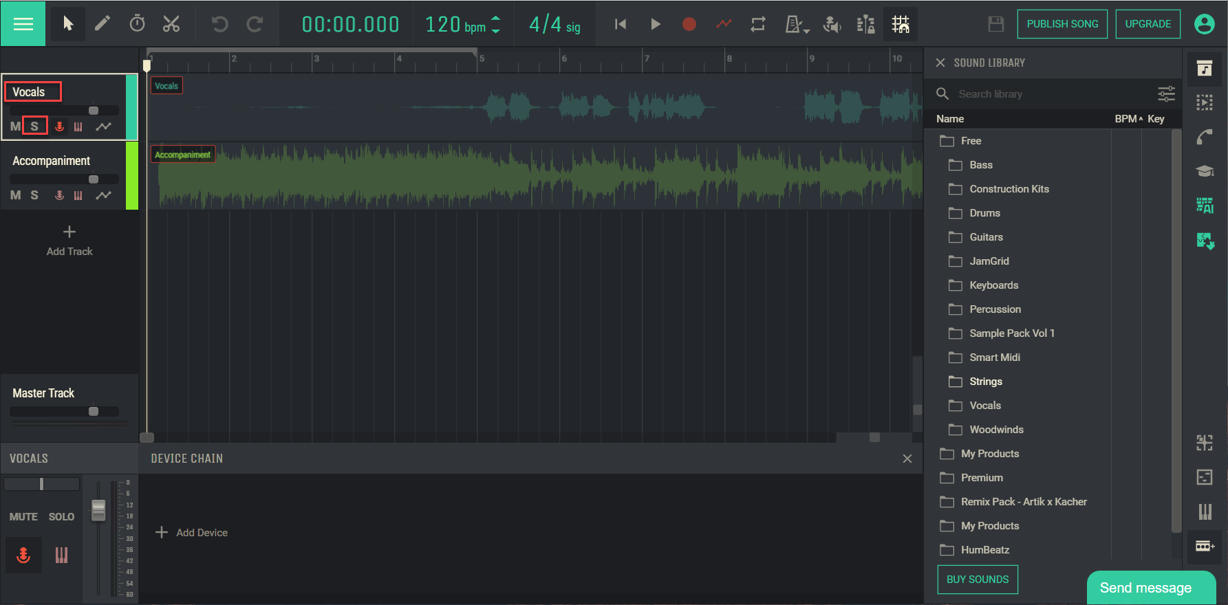 SOLO 각 트랙