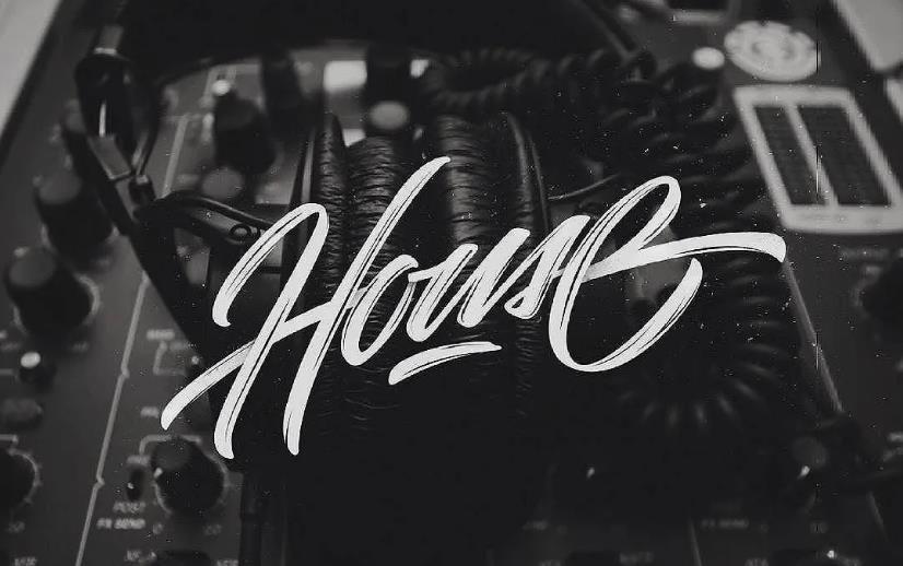 What Is House Music