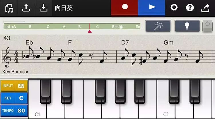 Aplicación de compositor Casio chordana para hacer música