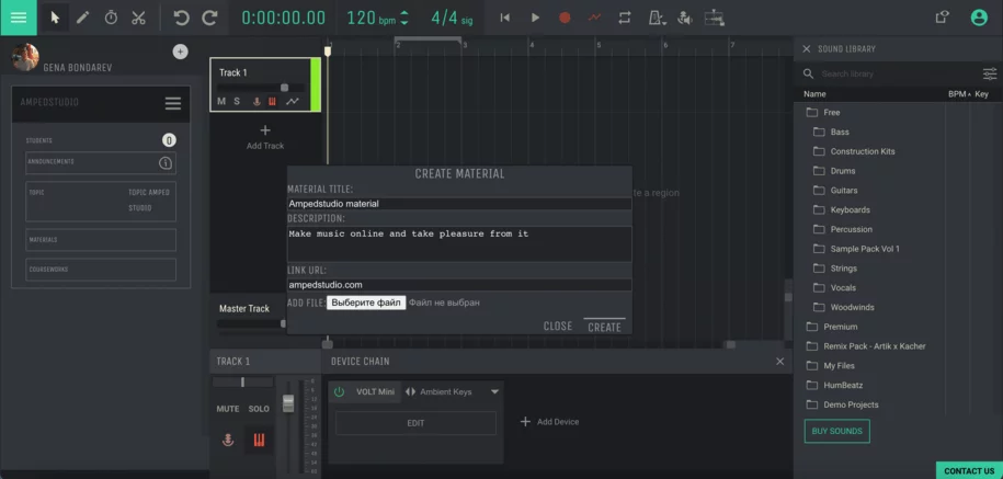 Create material add a file